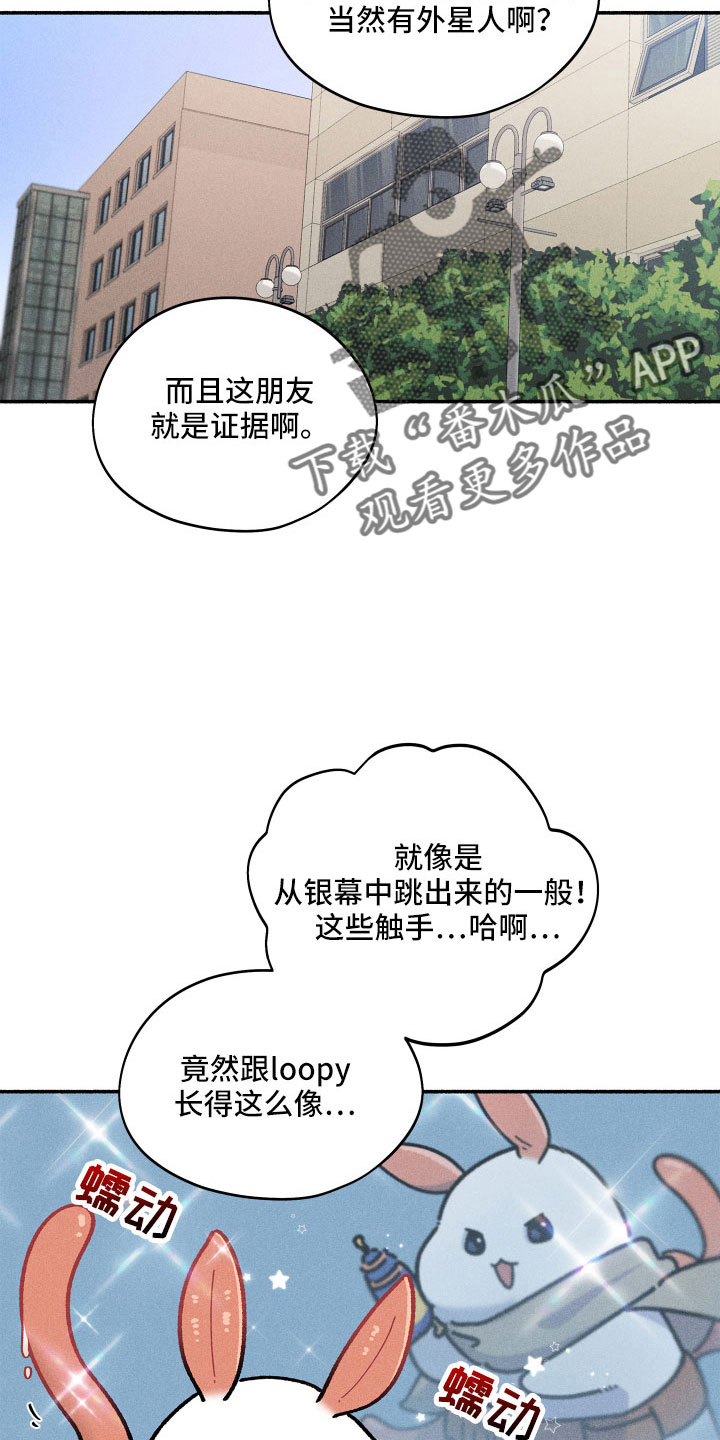第15章：房东25