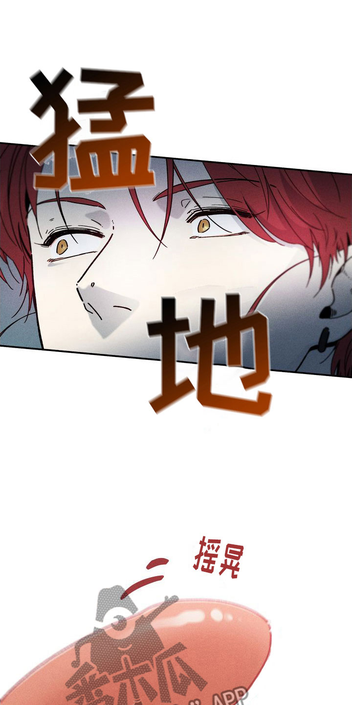 第8章：糟糕的梦10
