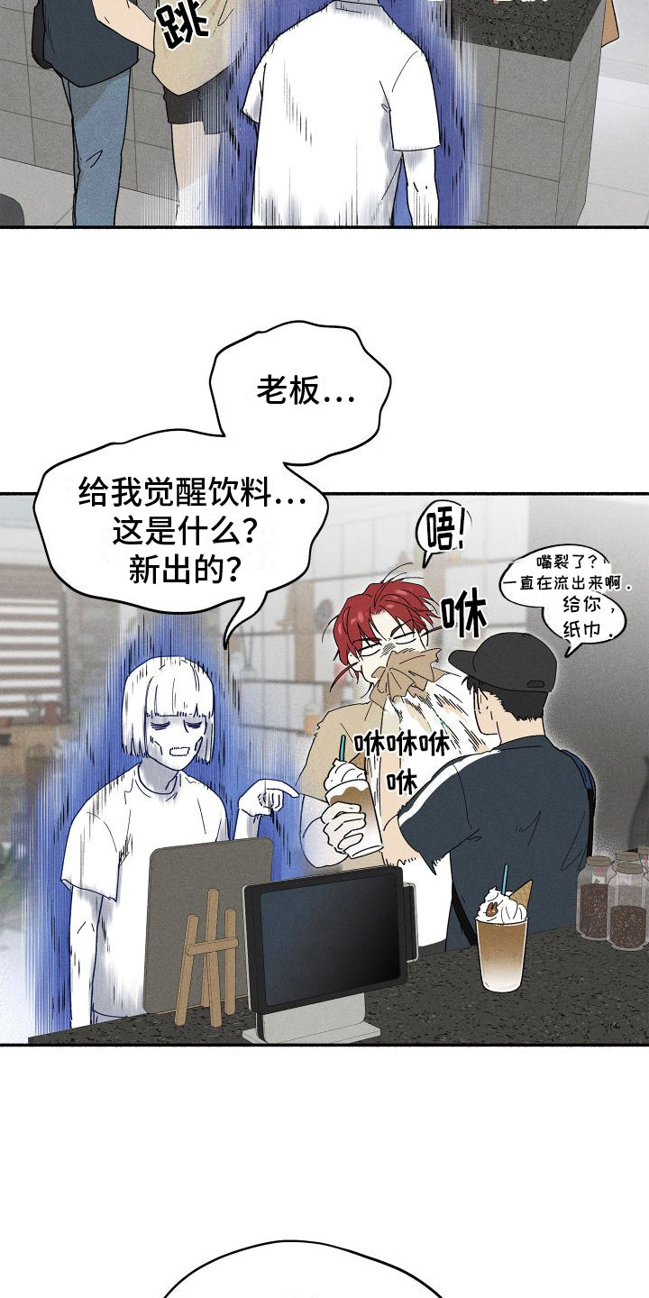 第10章：入柜9