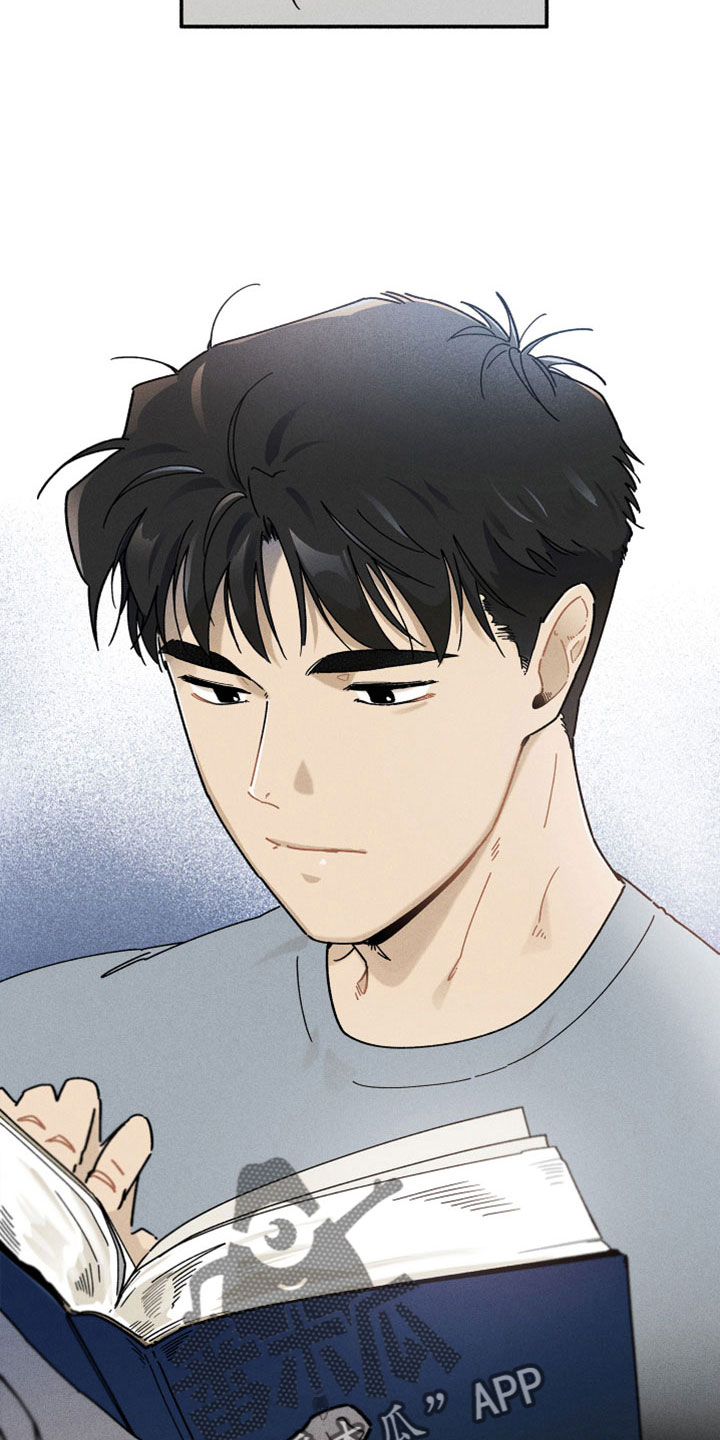 第17章：在胡说什么13