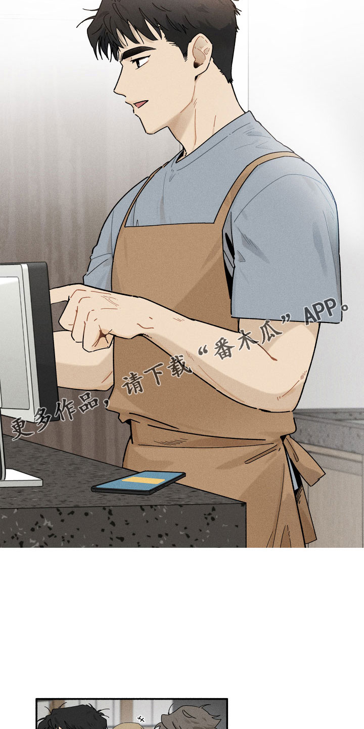 第15章：房东29