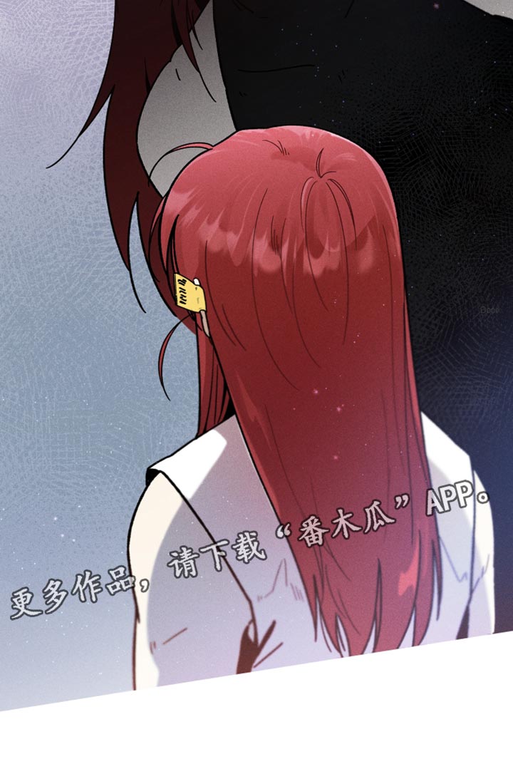 第30章：来这里的理由24