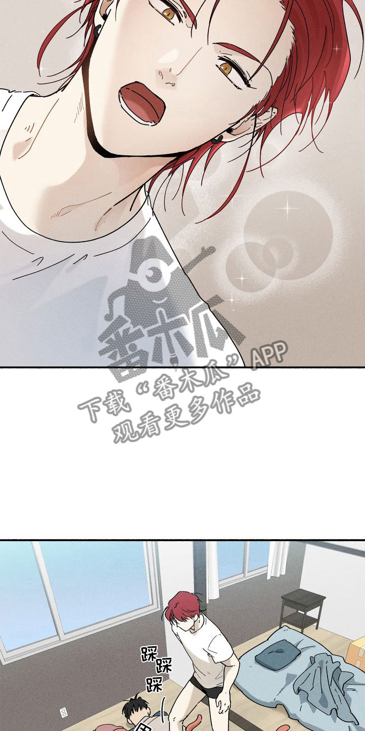 第8章：糟糕的梦27
