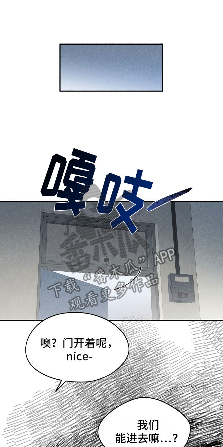 第10章：入柜28