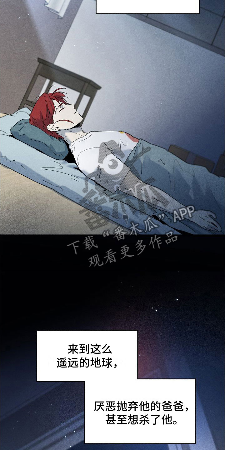第7章：失眠25