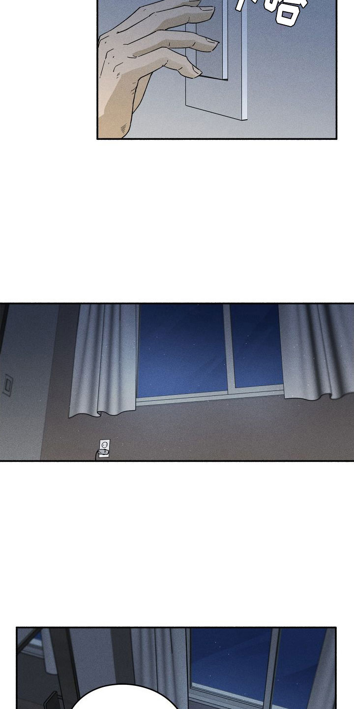 第1章：清零21