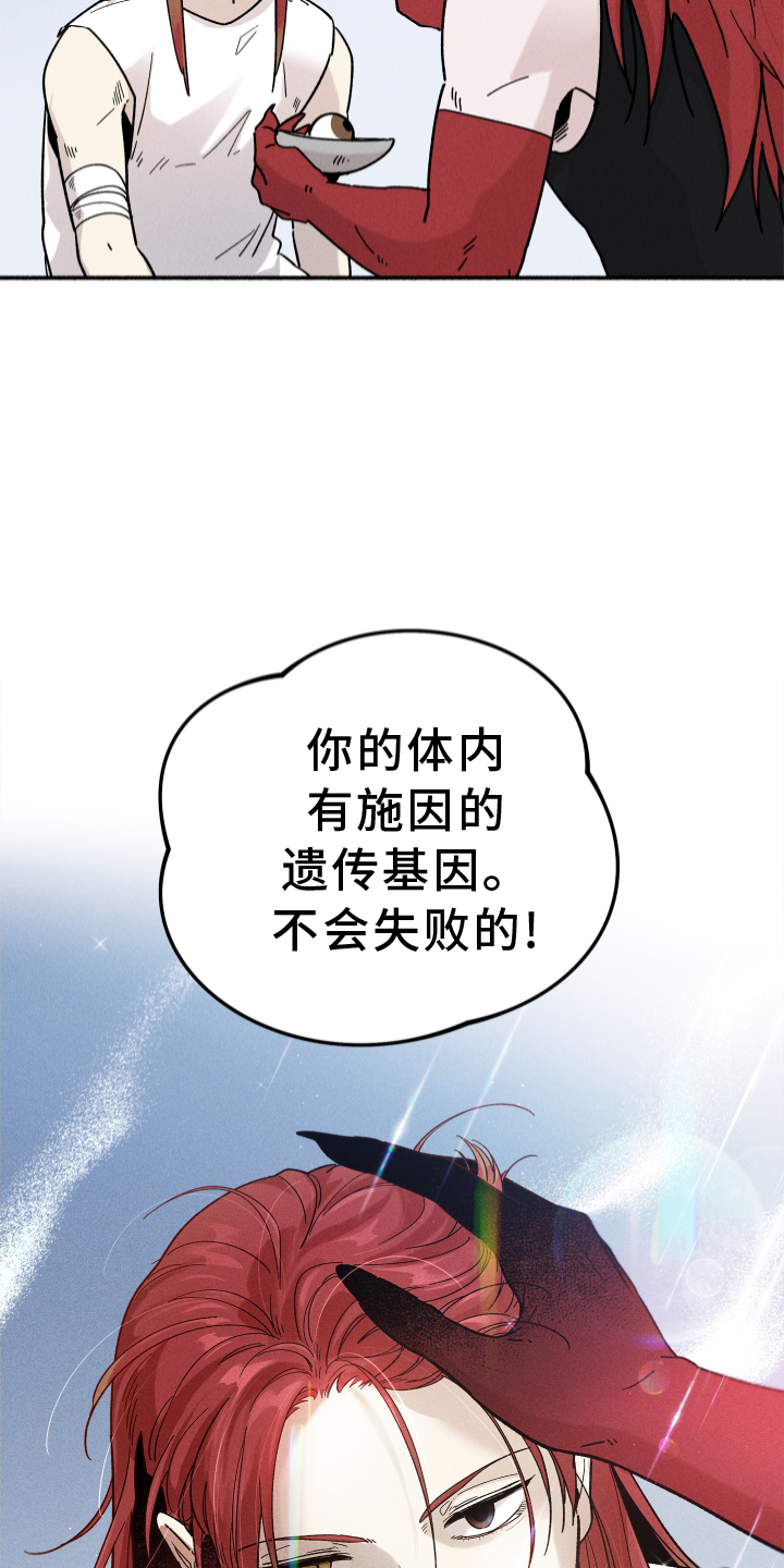 第31章：忽视8