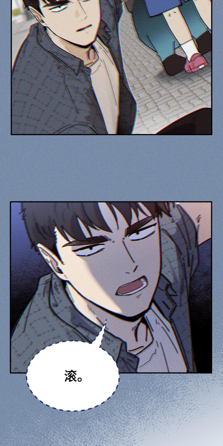 第30章：来这里的理由5