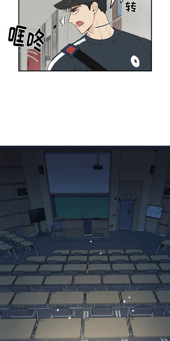 第10章：入柜14