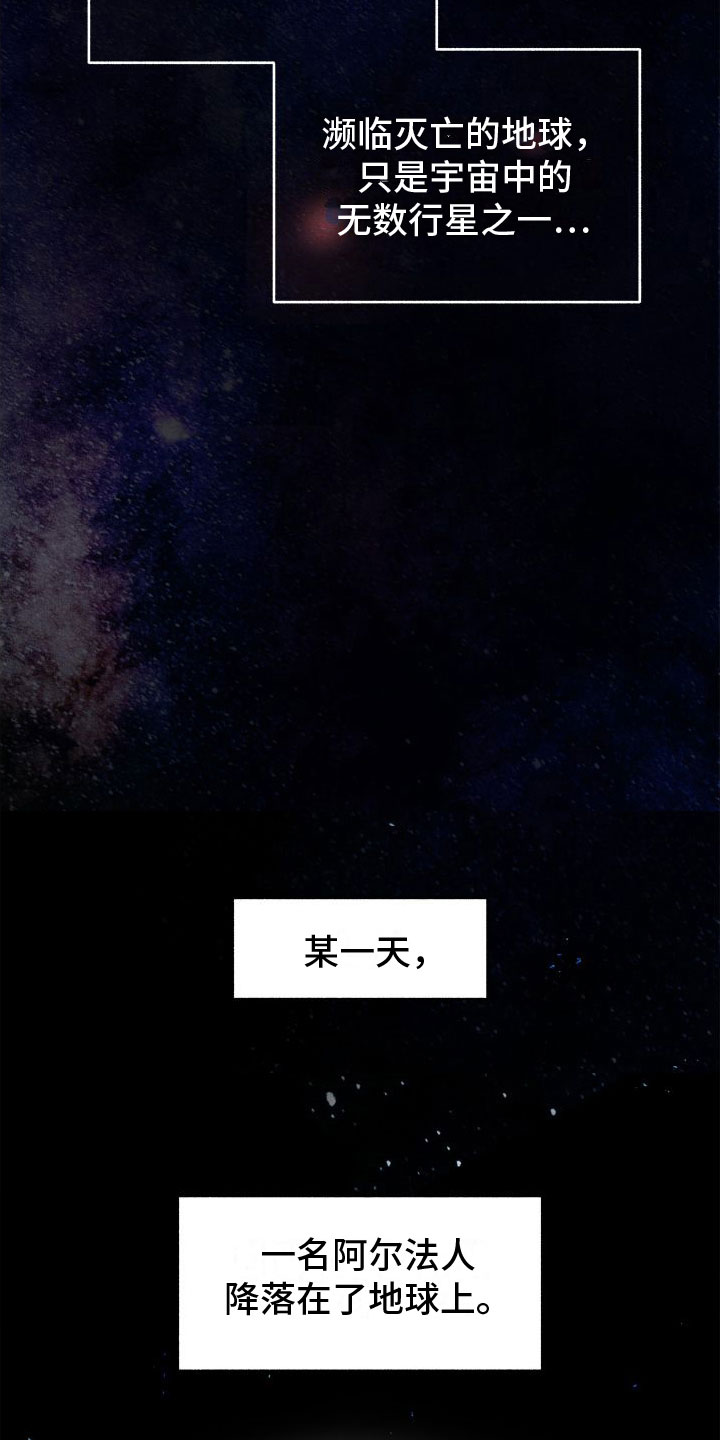 第7章：失眠2