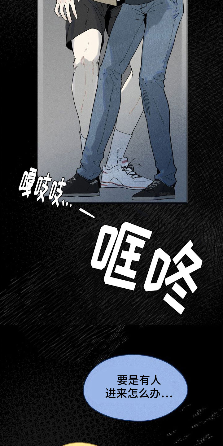 第10章：入柜30