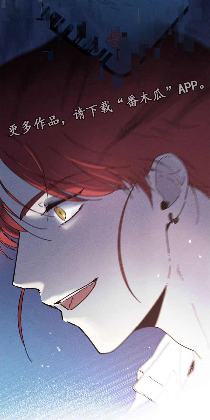 第7章：失眠28