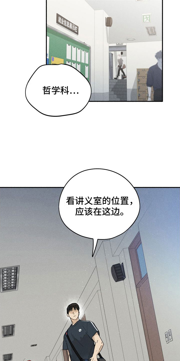 第10章：入柜12
