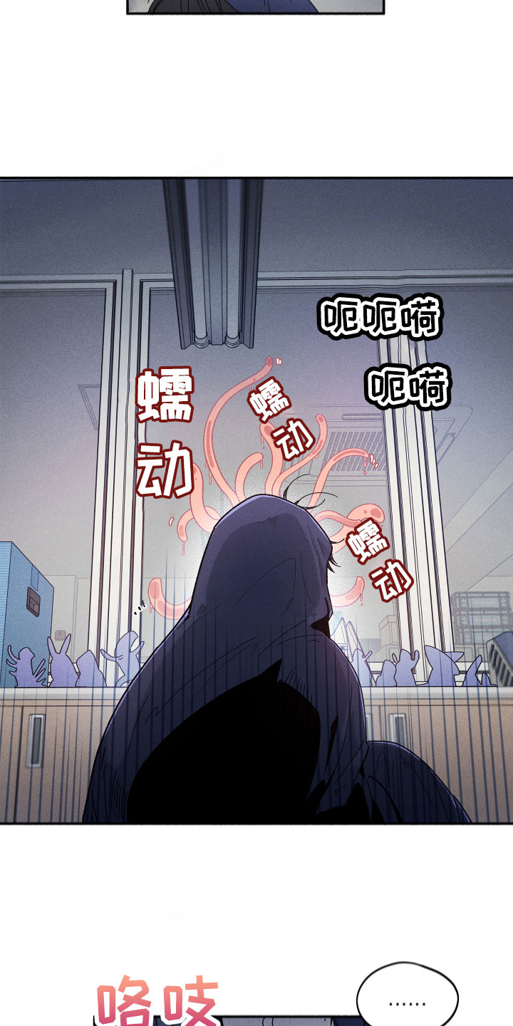 第15章：房东3