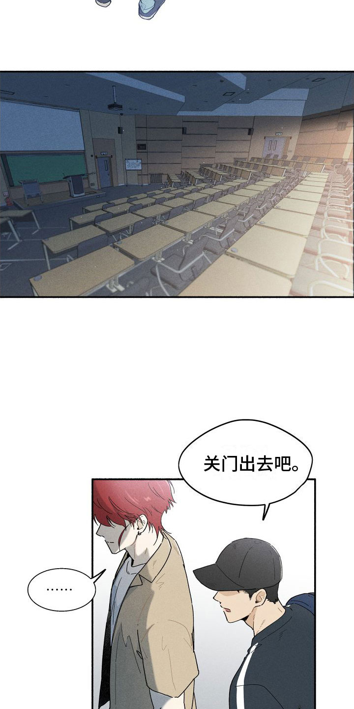 第10章：入柜16