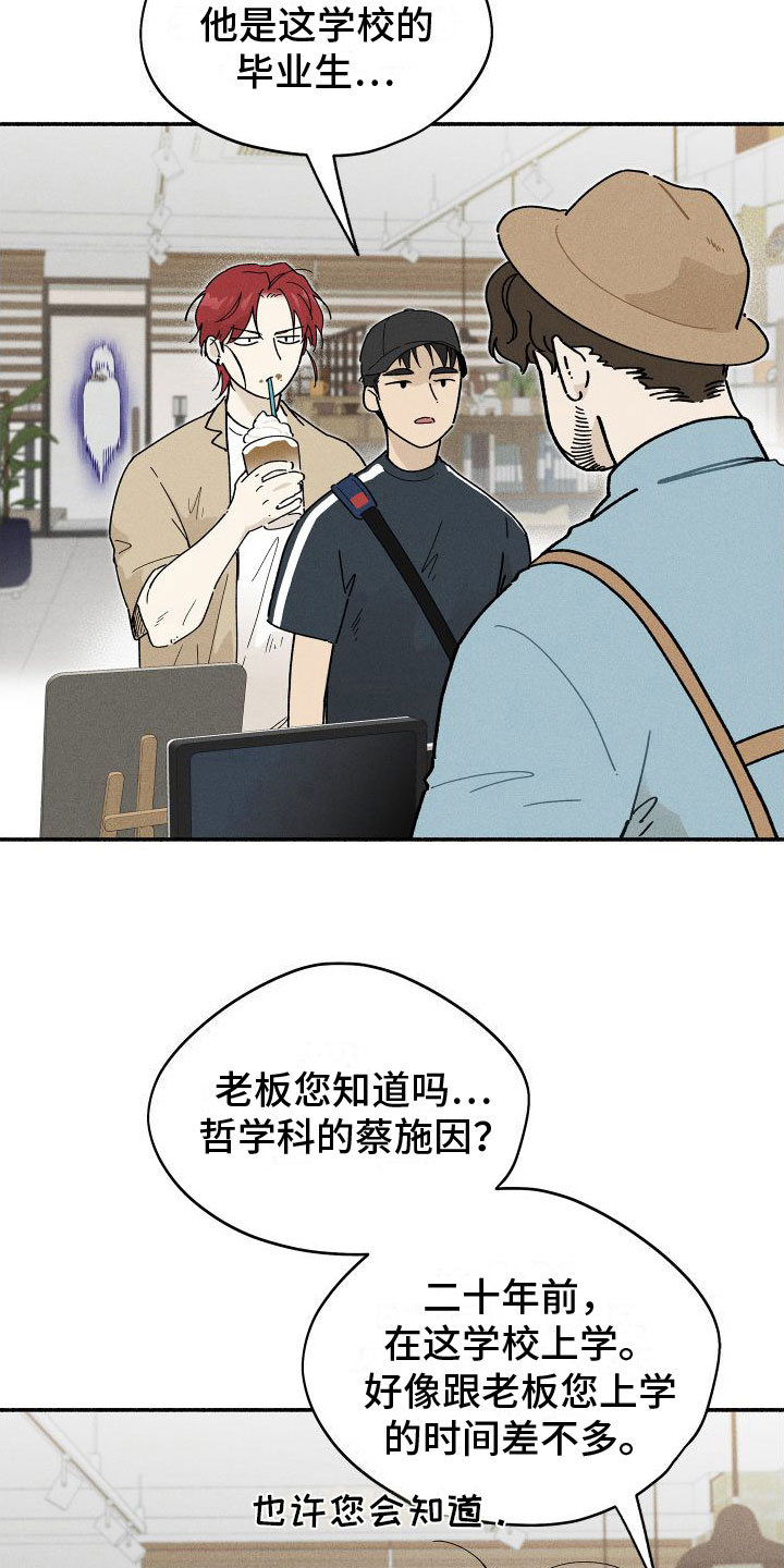 第10章：入柜6