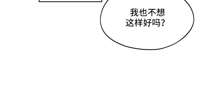 第15章：房东23