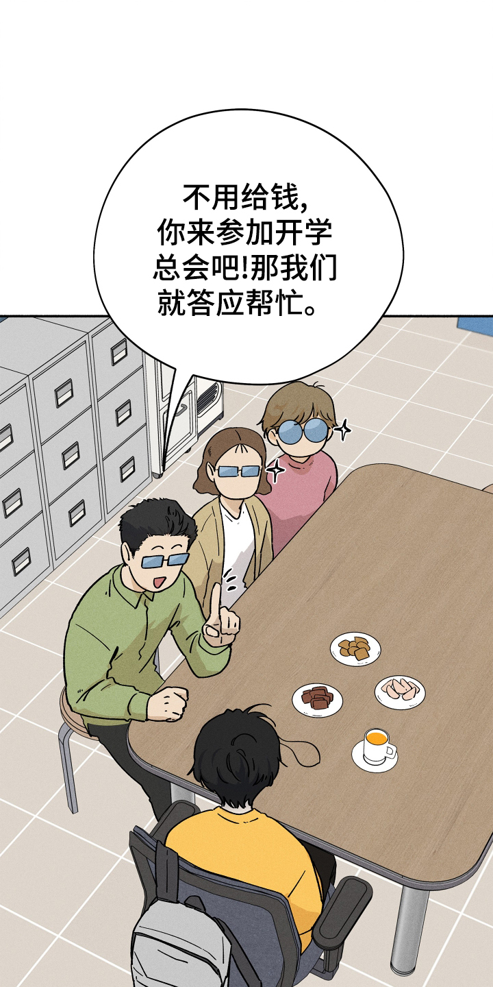 第35章：搜索14