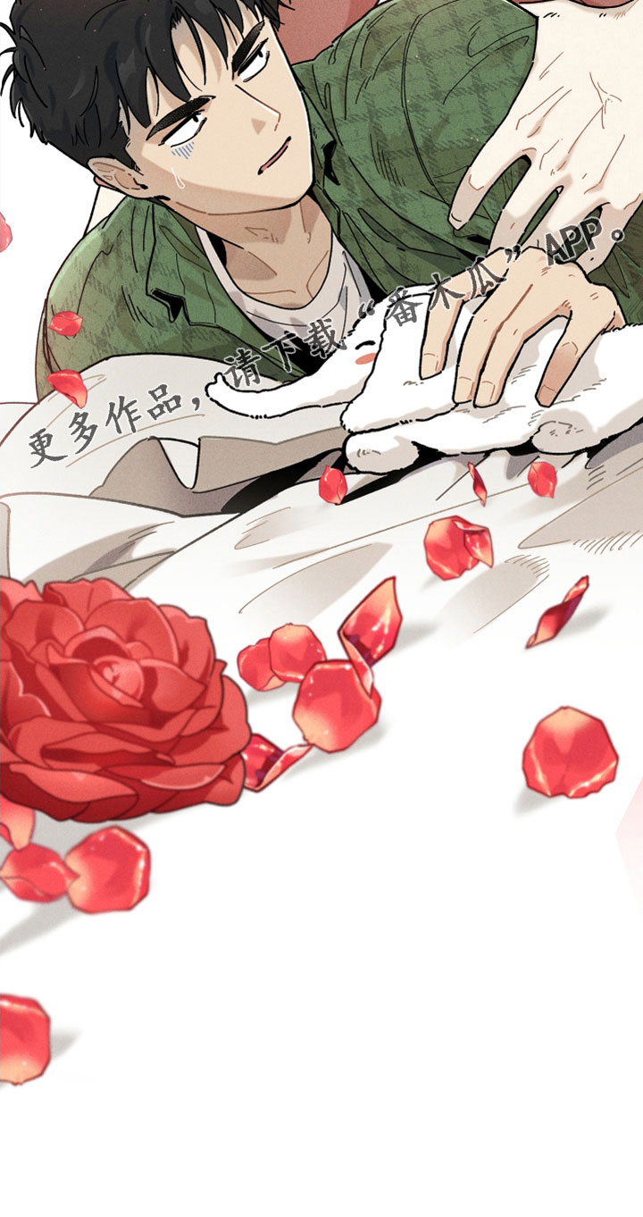 第20章：没忘记吧24