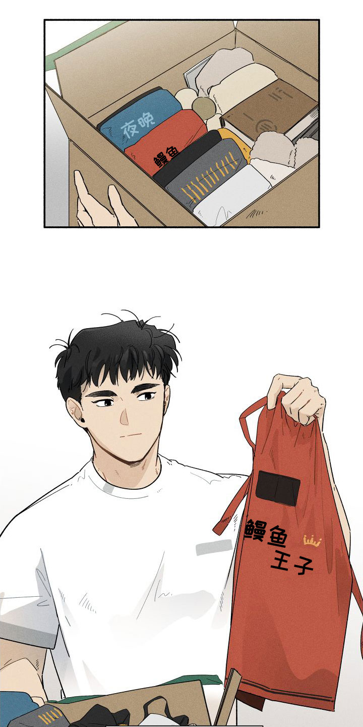 第1章：清零18