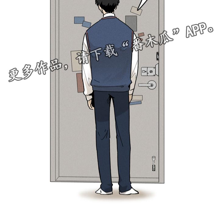 第25章：离家的日子18