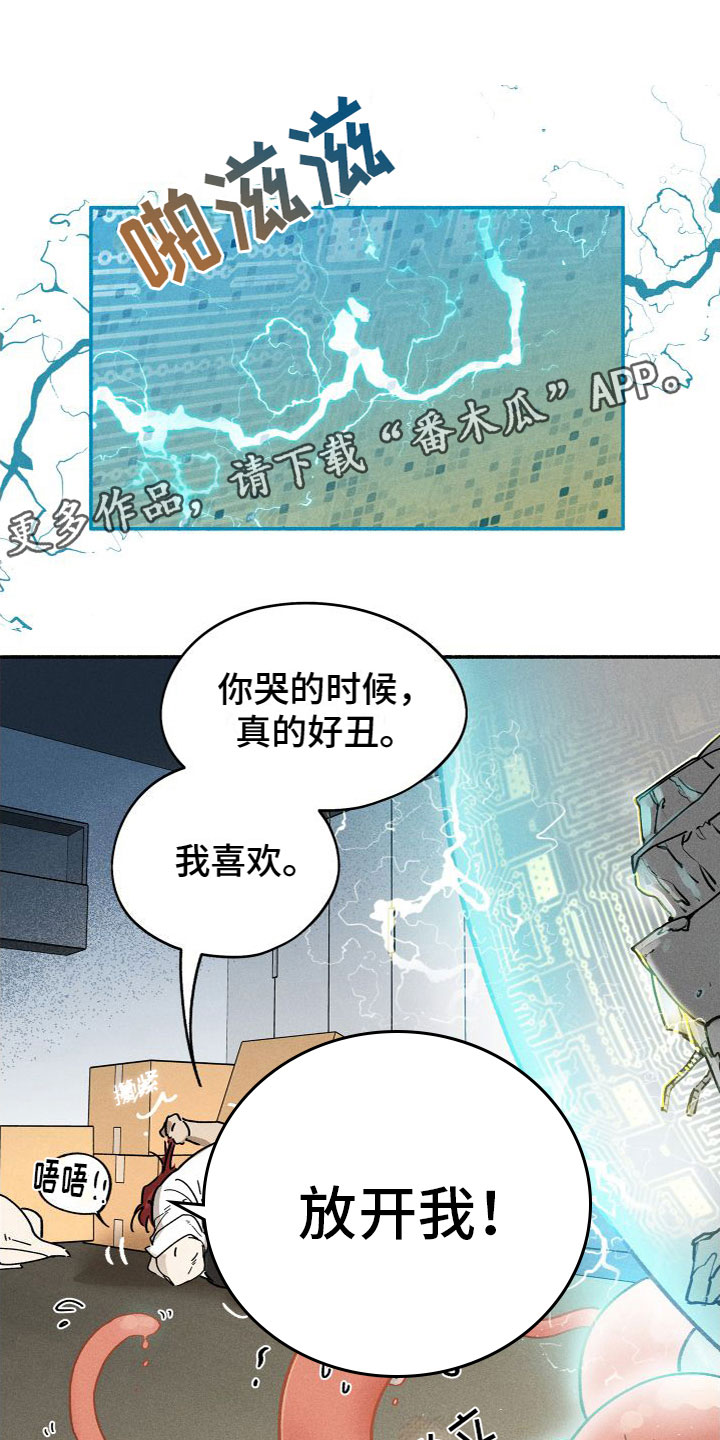 第4章：一起住0