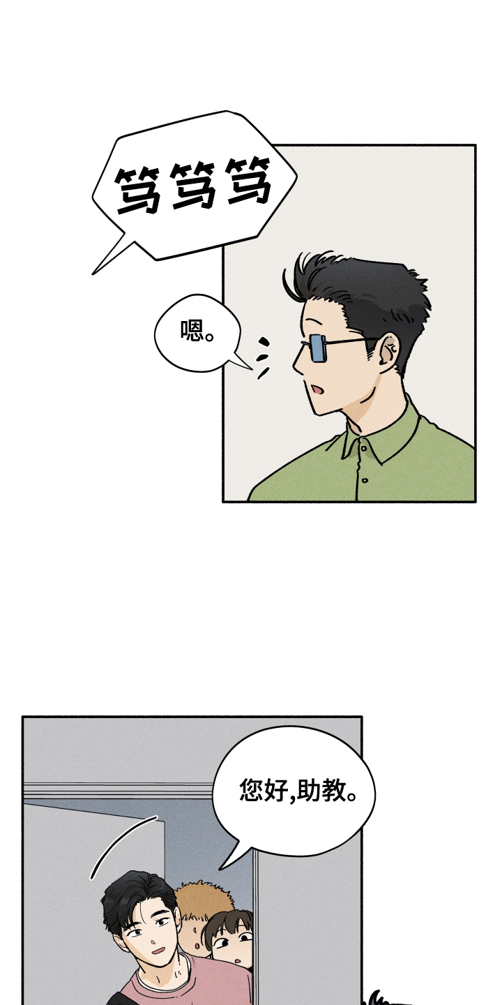 第35章：搜索6