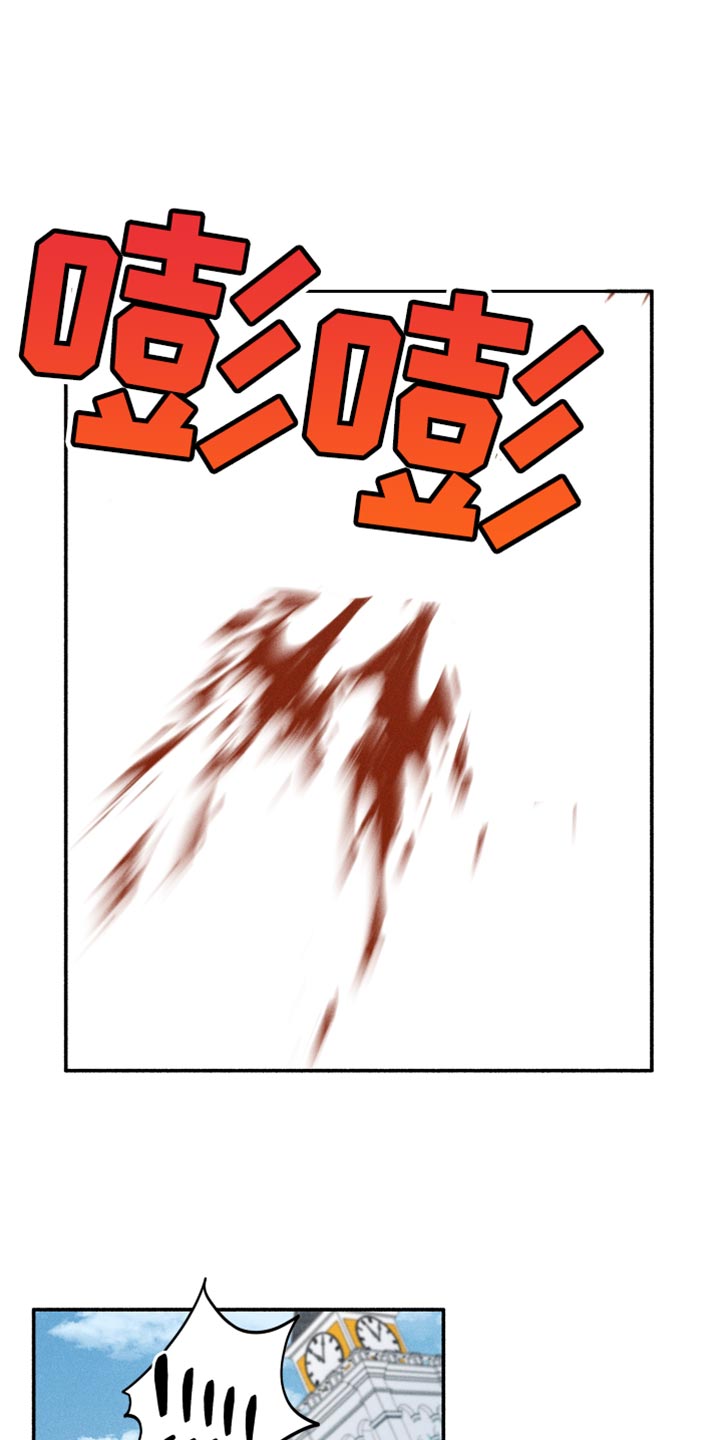 第29章：吵架0