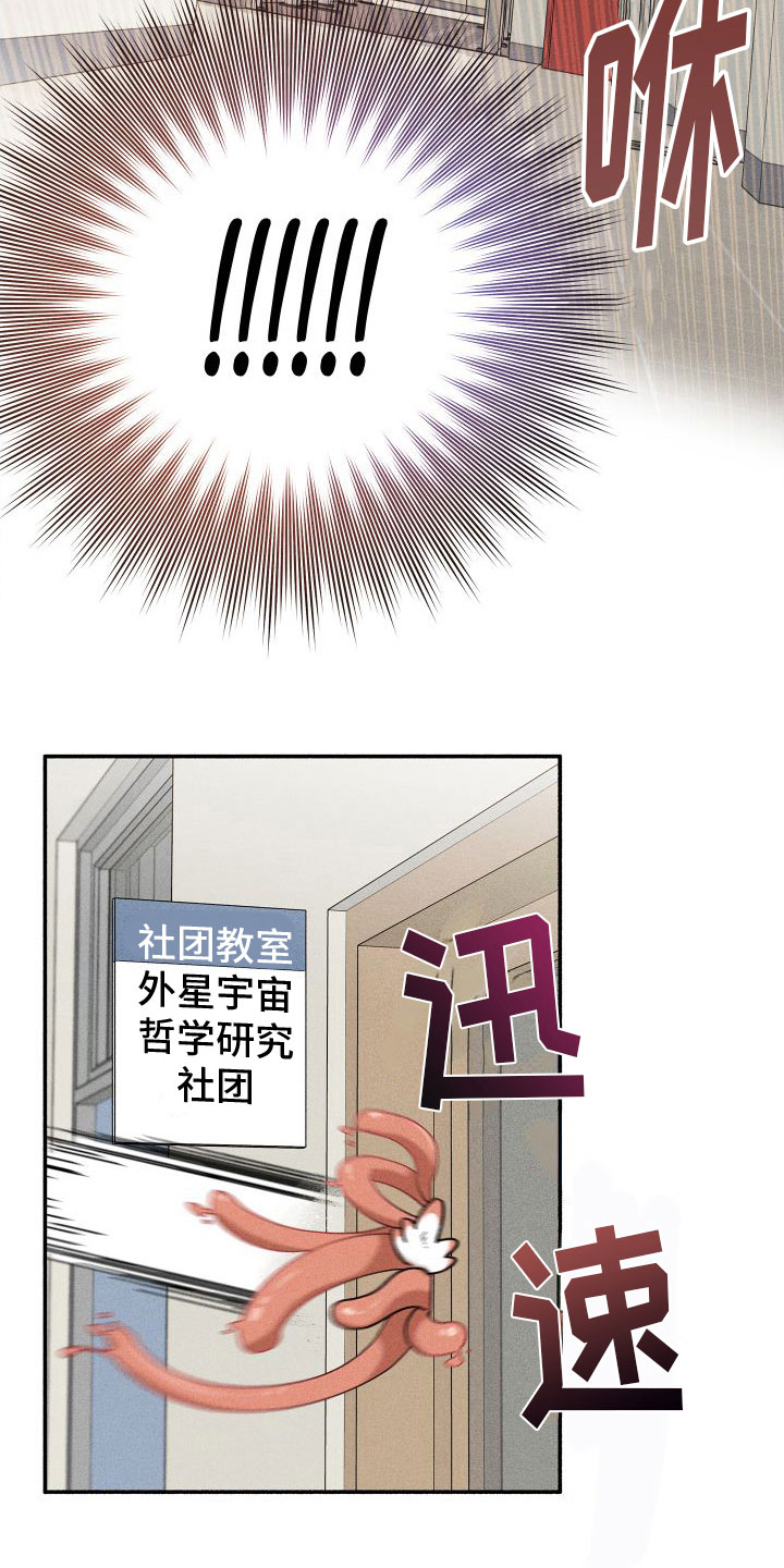 第10章：入柜24
