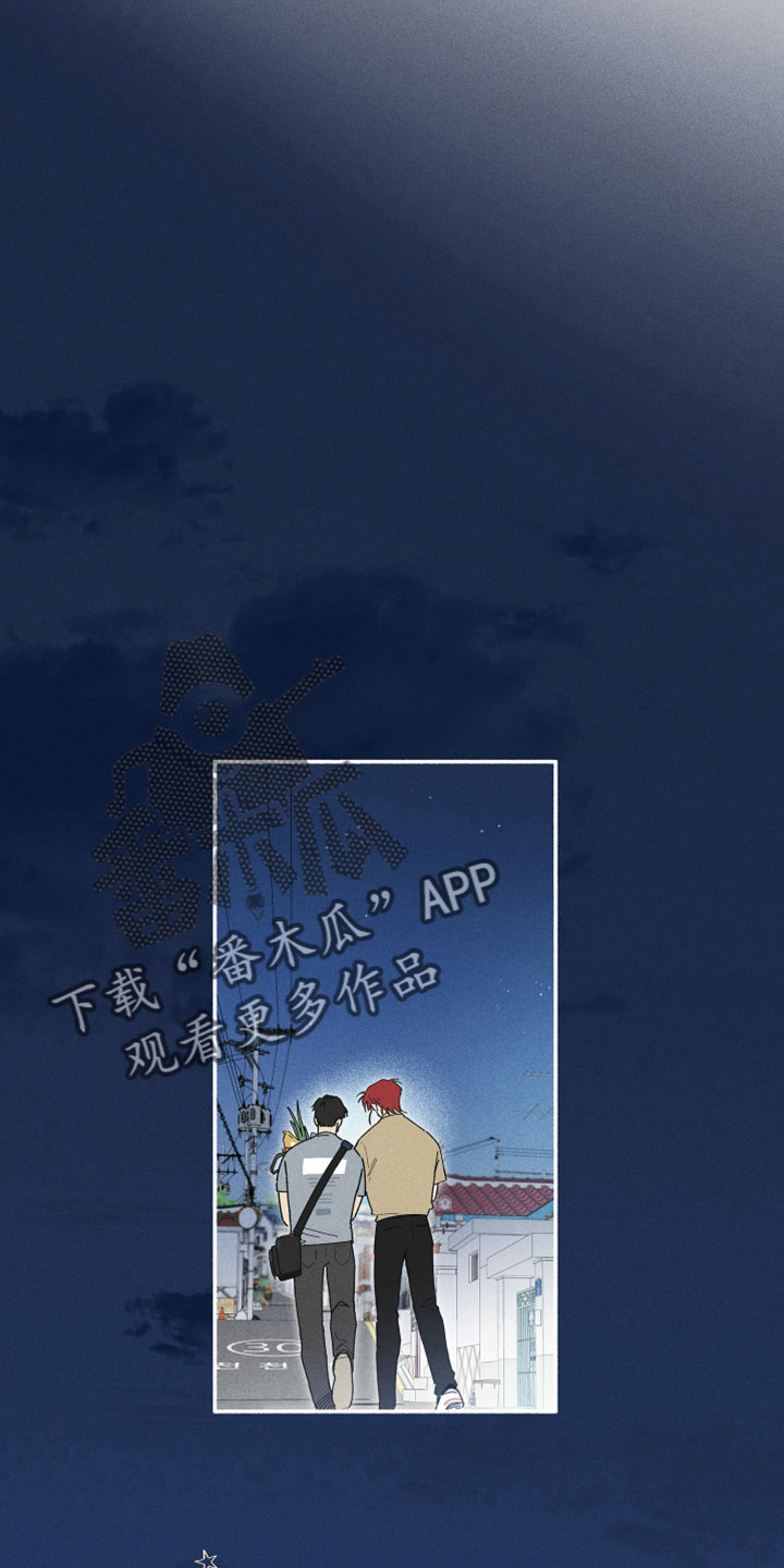 第18章：恋爱笔记13