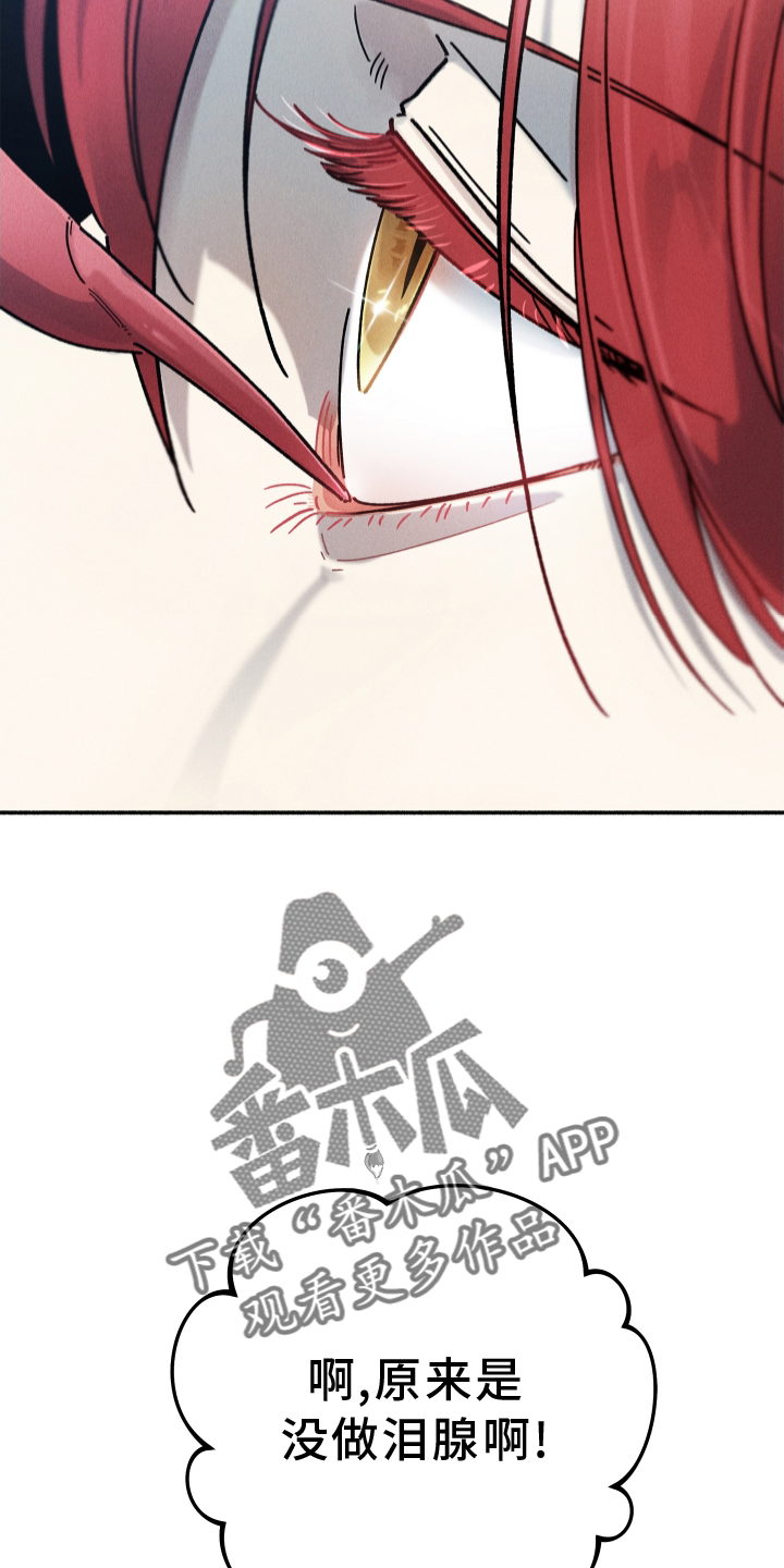 第31章：忽视1
