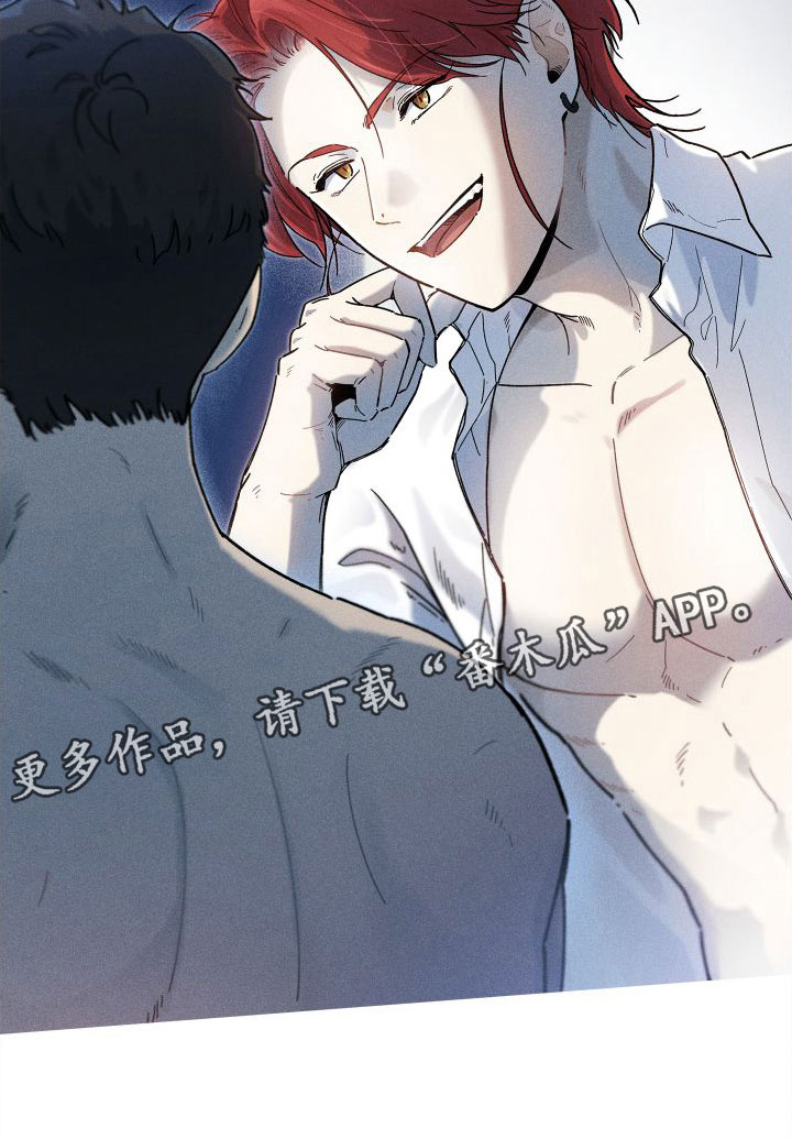第6章：找人23