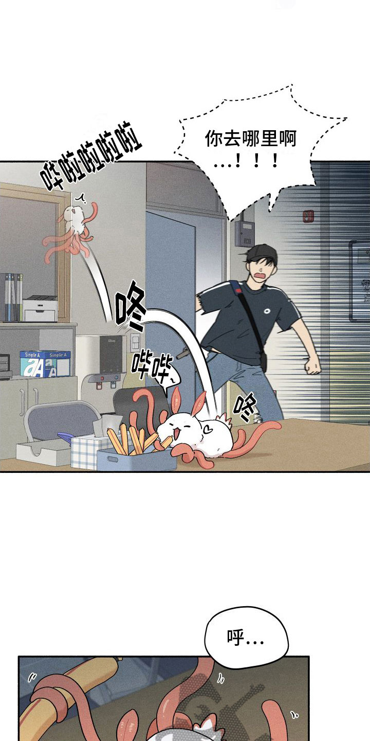 第10章：入柜25
