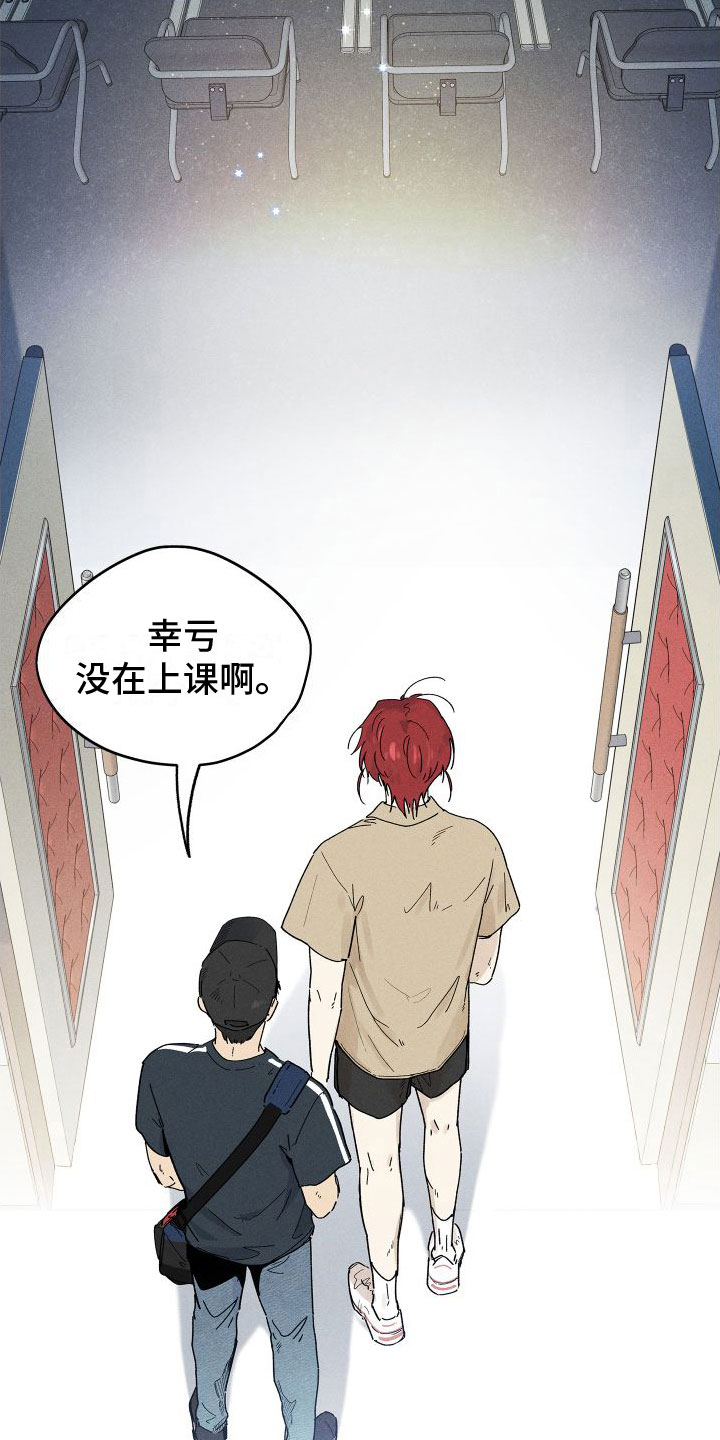 第10章：入柜15