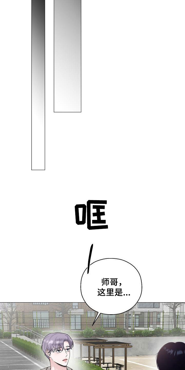 第51章：借书11