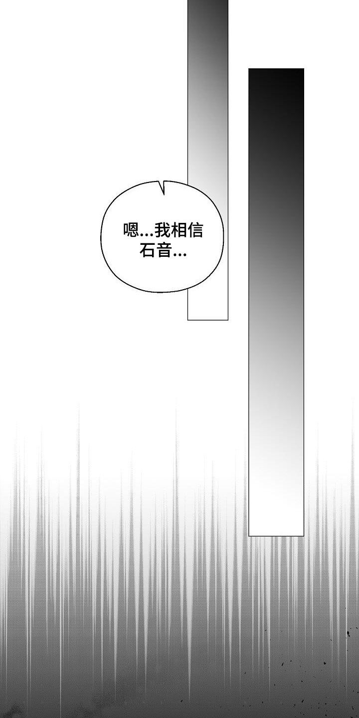 第48章：鼓励5