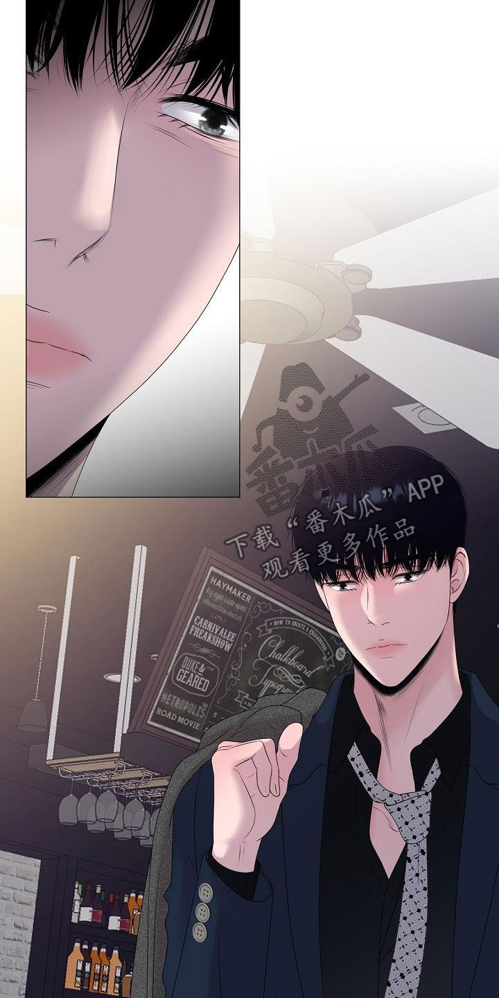 第27章：拒绝不了7