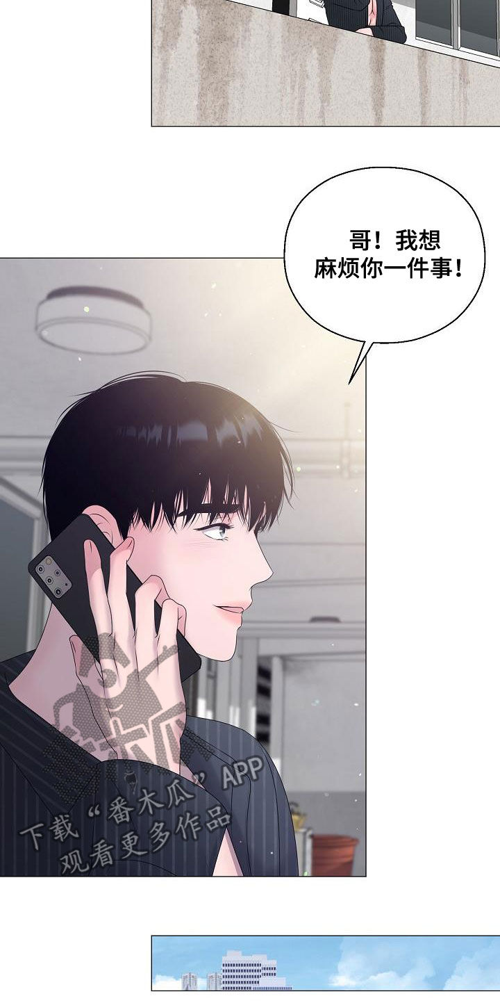第51章：借书6
