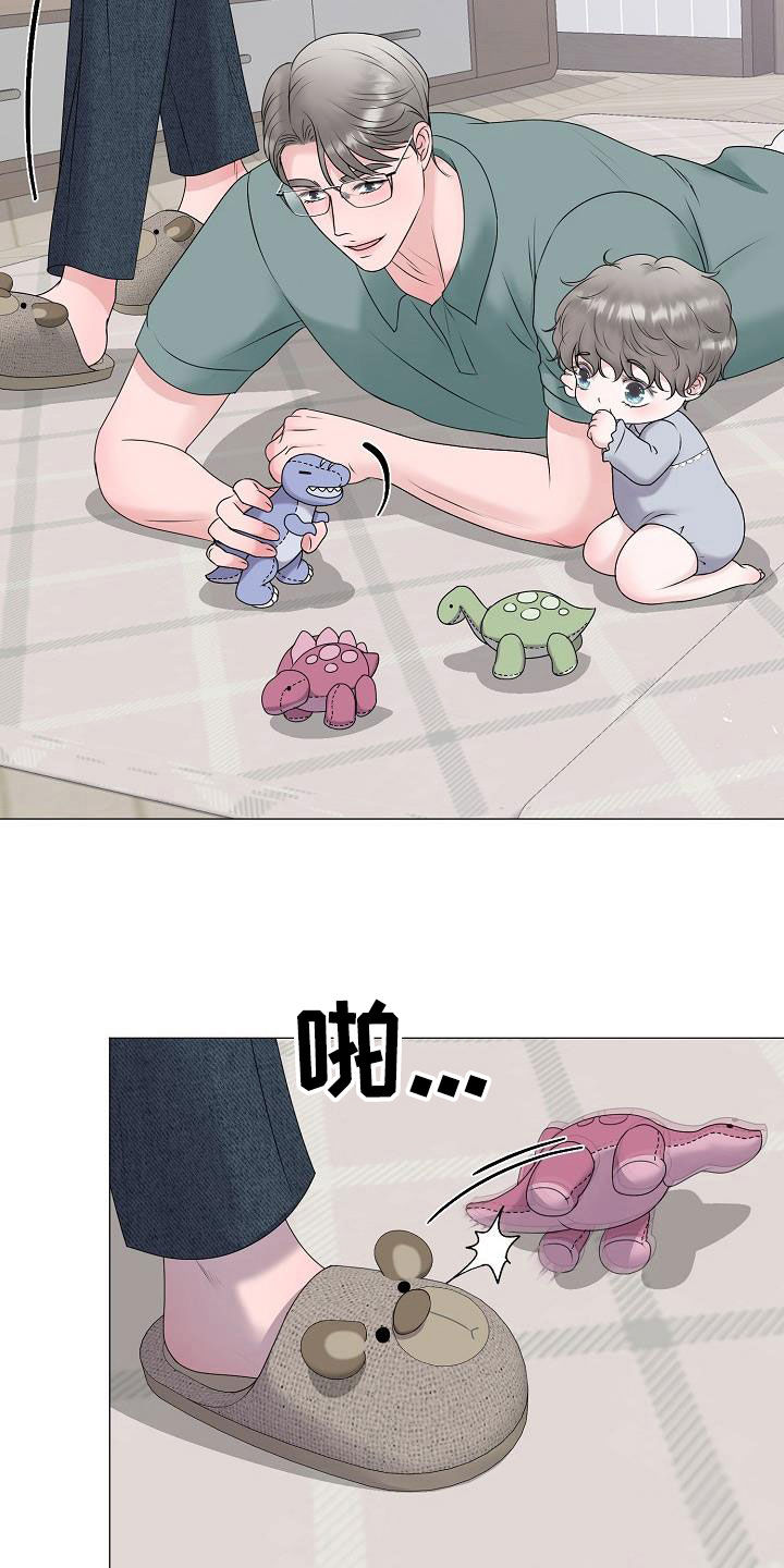 第64章：恐龙游戏7