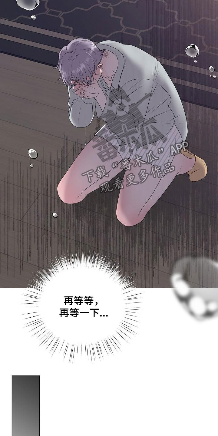 第46章：离家出走22