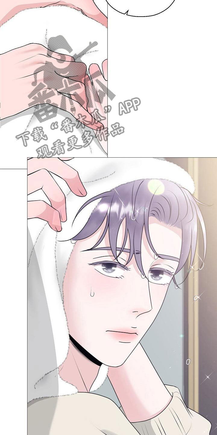 第11章：傀儡2