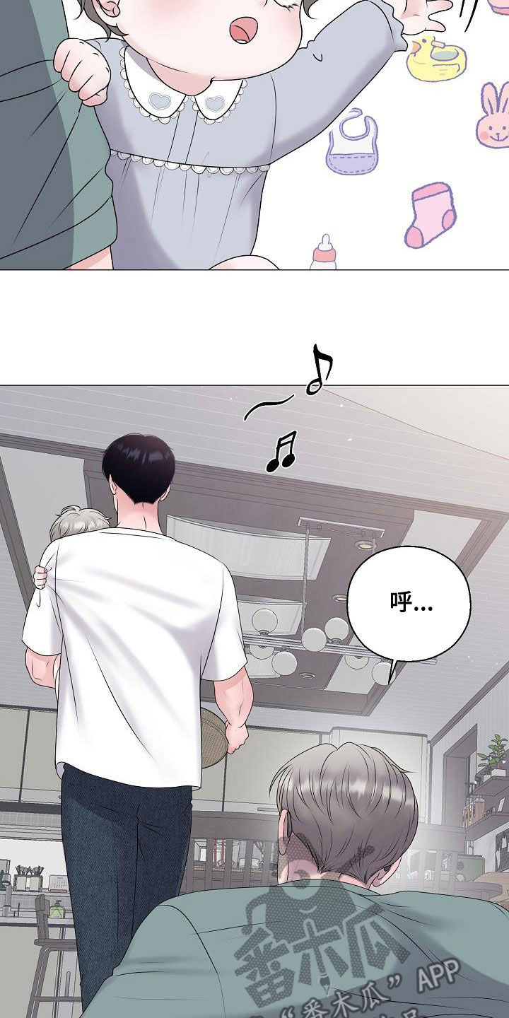 第64章：恐龙游戏17