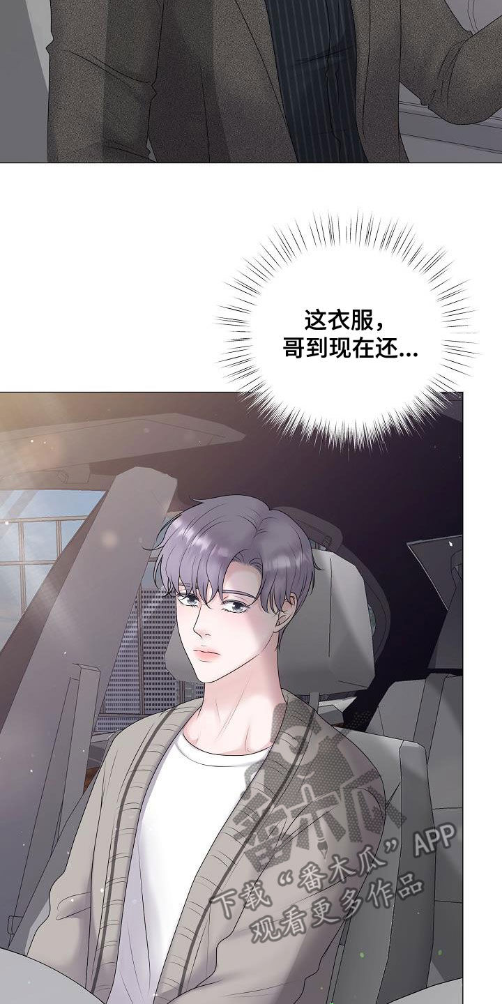 第51章：借书8