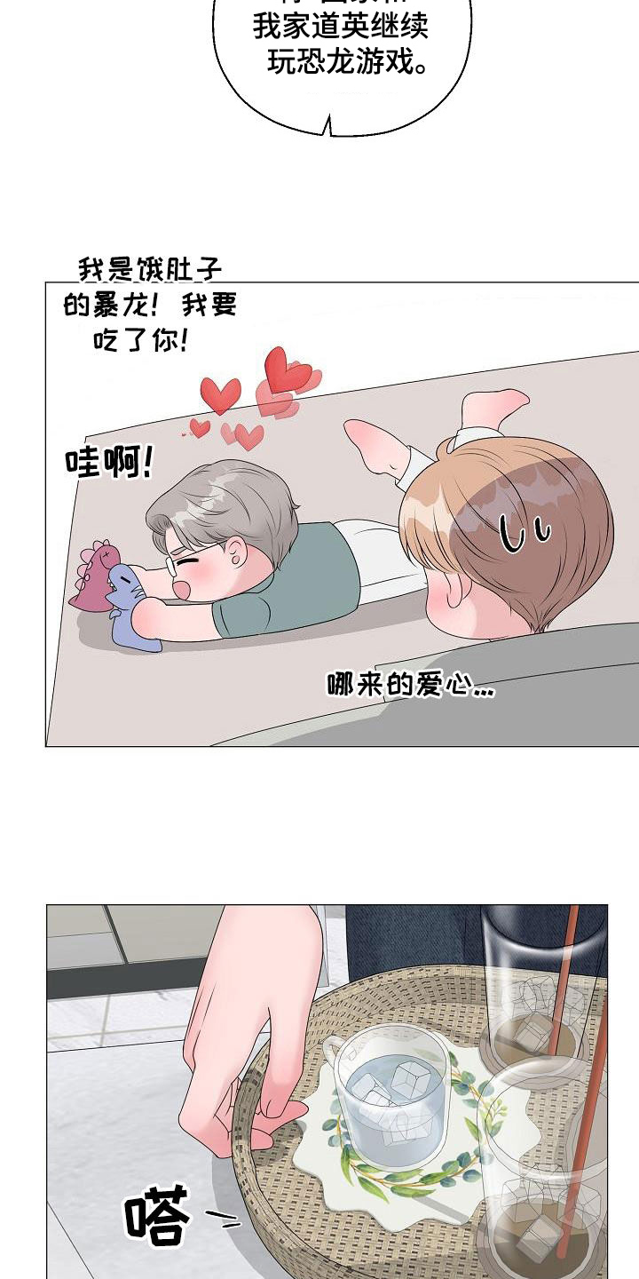 第64章：恐龙游戏19