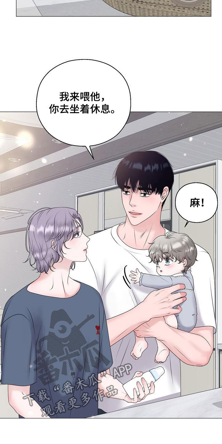 第64章：恐龙游戏20