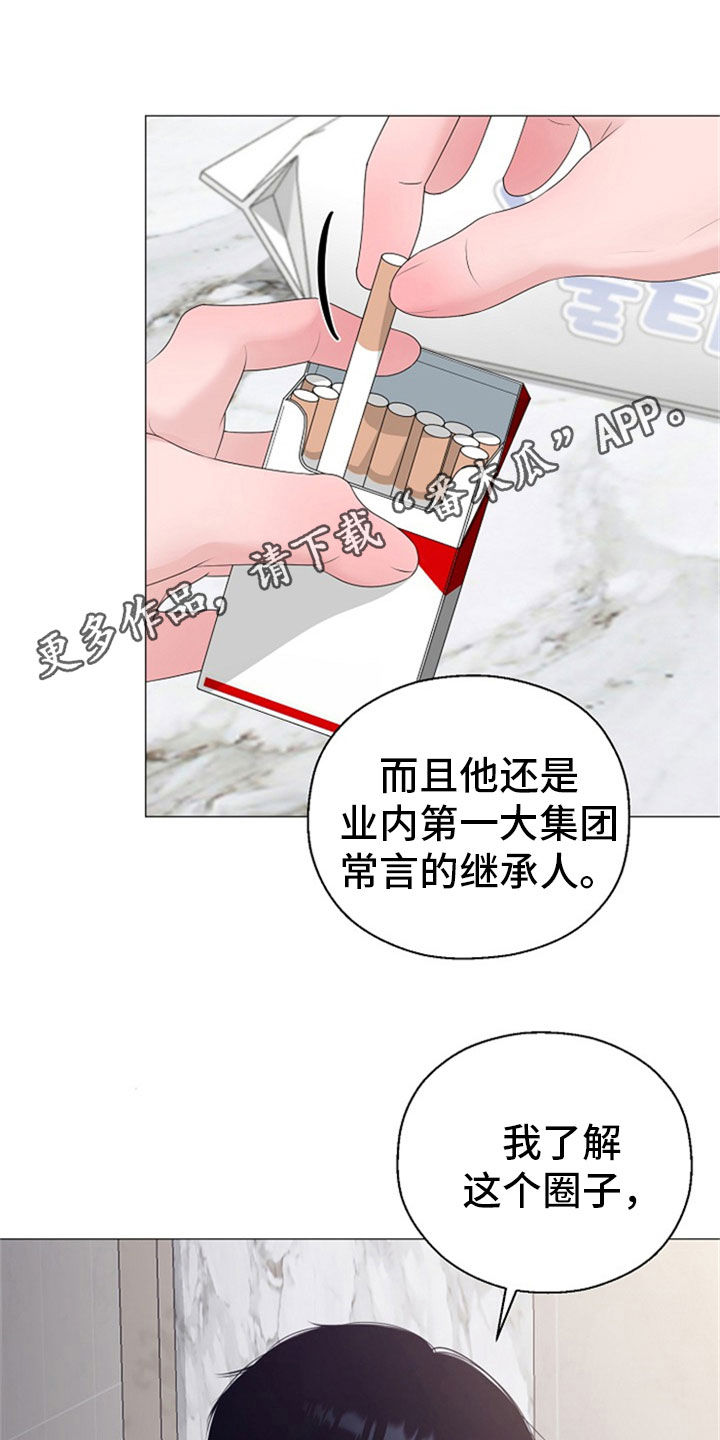 第26章：拒绝0