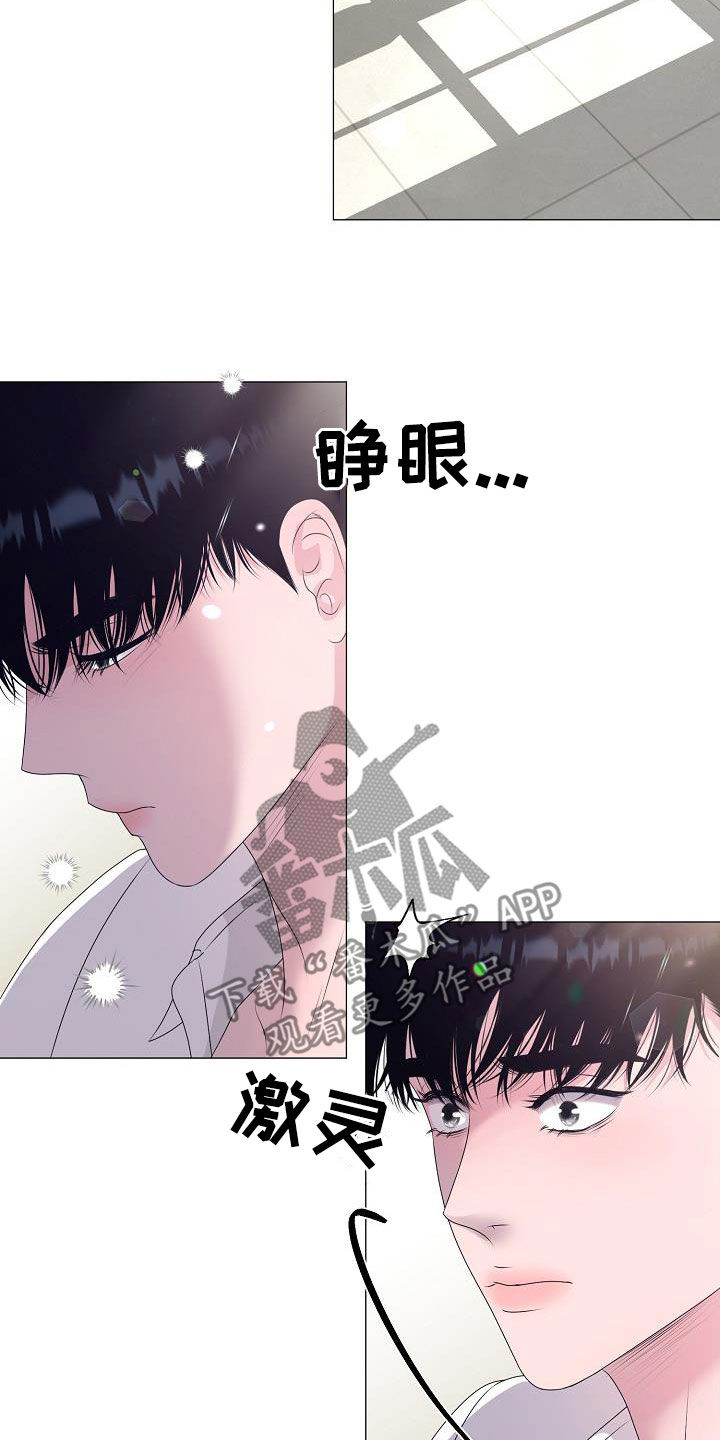 第46章：离家出走24