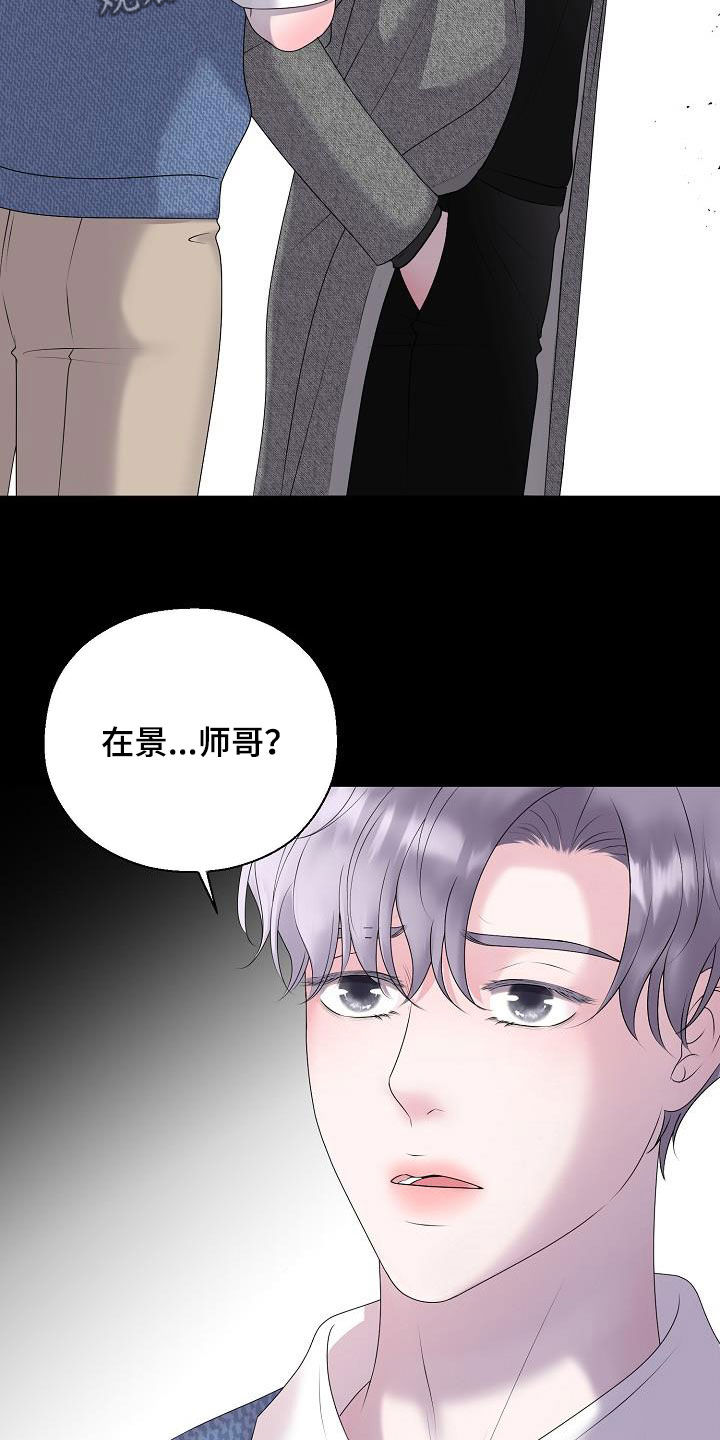 第61章：休克23