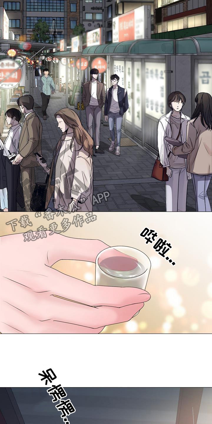 第47章：死也不会放手8