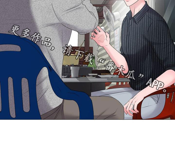 第47章：死也不会放手21